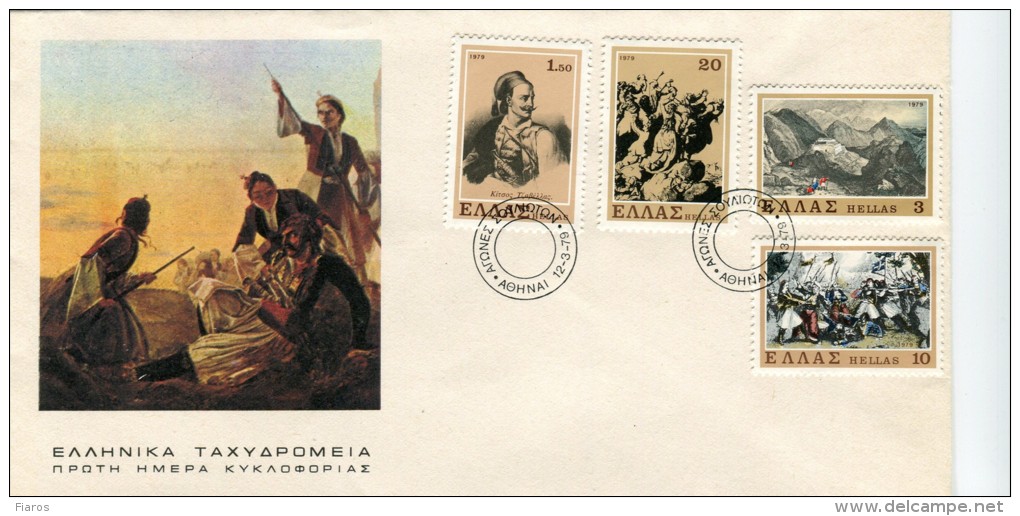 Greece- Greek First Day Cover FDC- "Souliots" Issue -12.3.1979 - FDC