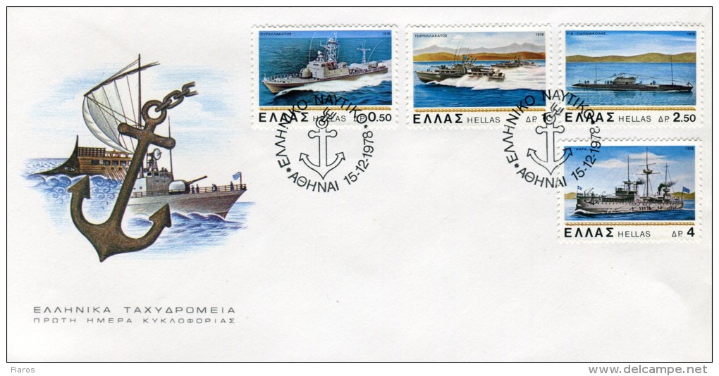 Greece- Greek First Day Cover FDC- "Greek Navy" Issue -15.12.1978 - FDC