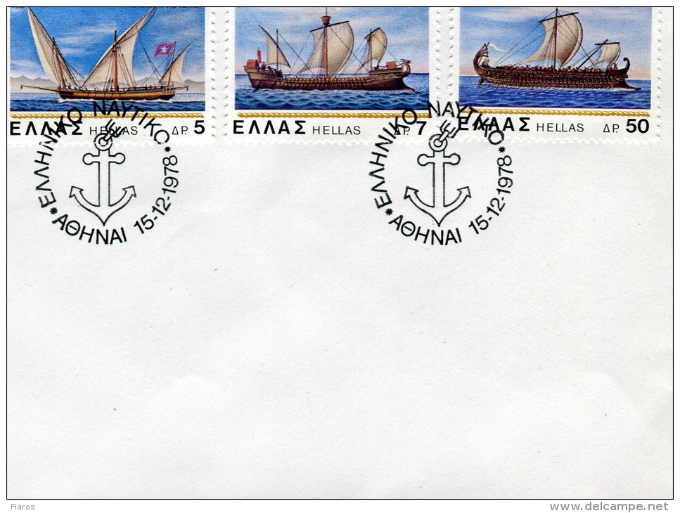 Greece- Greek First Day Cover FDC- "Greek Navy" Issue -15.12.1978 - FDC