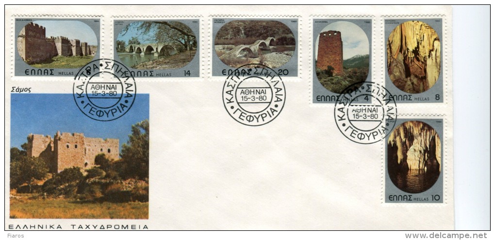 Greece- Greek First Day Cover FDC- "Castles, Bridges And Caves" Issue -15.3.1980 - FDC