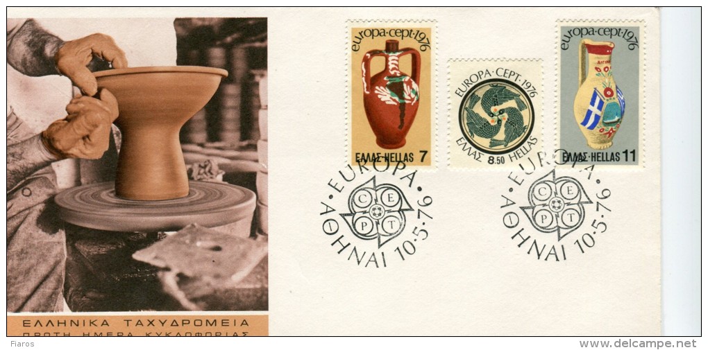 Greece- Greek First Day Cover FDC- "Europa 1976- Works Of Art: Handicraft" Issue -10.5.1976 - FDC
