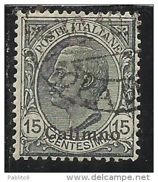 COLONIE ITALIANE EGEO 1921 1922 CALINO CALIMNO SOPRASTAMPATO D'ITALIA ITALY  CENT. 15c BEN CENTRATO USED USATO OBLITERE' - Egée (Calino)