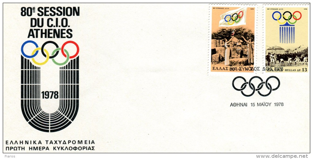 Greece- Greek First Day Cover FDC- "I.O.C. Conference" Issue -15.5.1978 - FDC