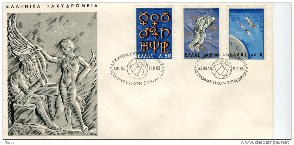 Greece- Greek First Day Cover FDC- "Astronautical Congress" Issue -11.9.1965 - FDC