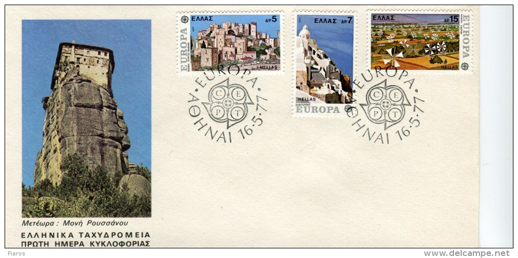 Greece- Greek First Day Cover FDC- "Europa 1977: Sites And Landscapes" Issue -16.5.1977 - FDC