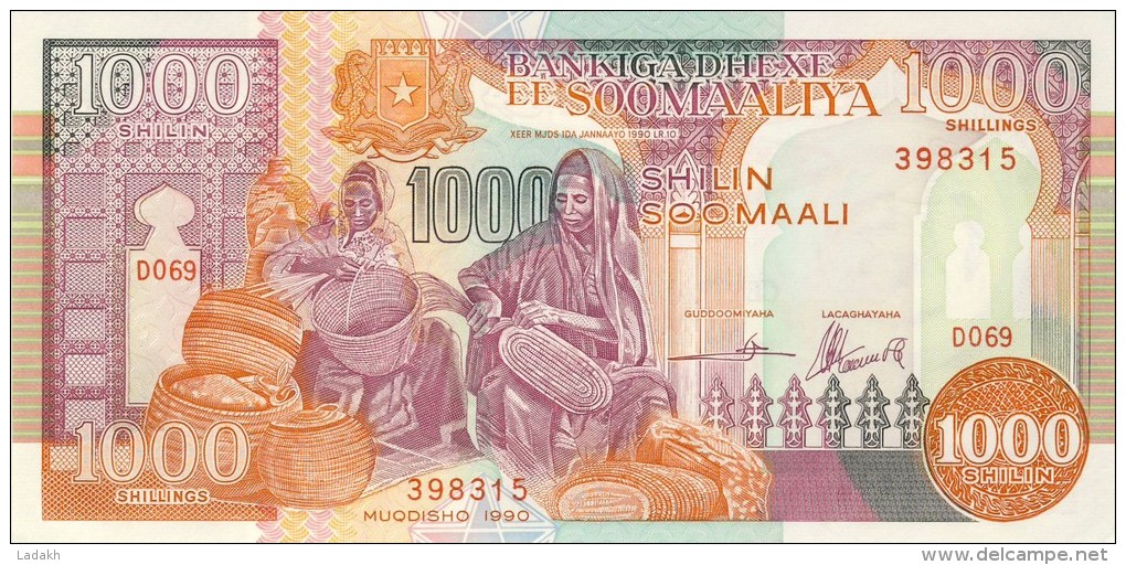 BILLET # SOMALIES  # 1000 SHILINS # 1990  # PICK 37 # NEUF # - Somalie