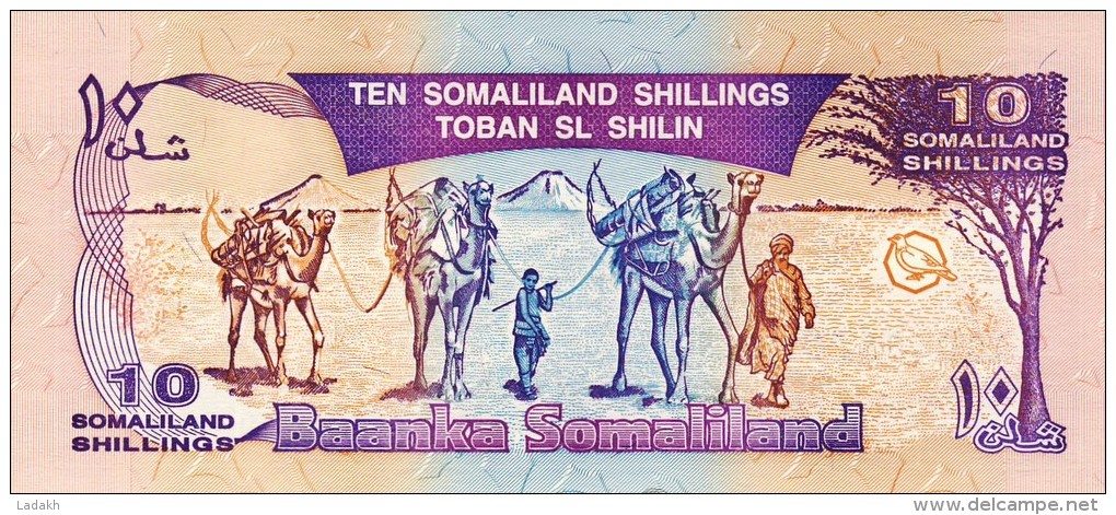 BILLET # SOMALIES  # 10 SHILLINGS # 1994  # PICK 2 A  # NEUF # - Somalie