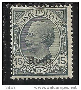 COLONIE ITALIANE EGEO 1918 1922 RODI SOPRASTAMPATO D'ITALIA ITALY OVERPRINTED CENT. 15 CENTESIMI MLH - Egée (Rodi)