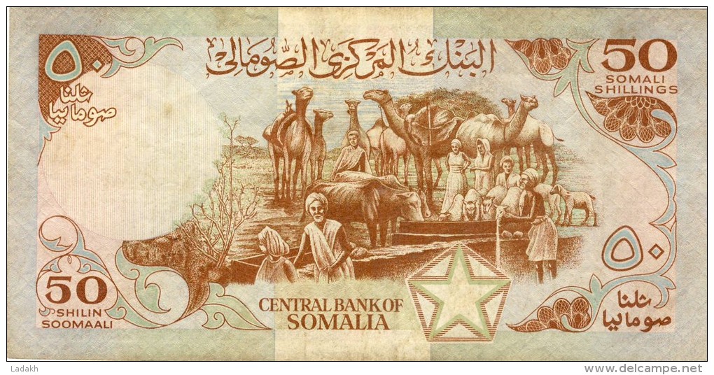 BILLET # SOMALIES  # 50 SHILINS  # 1986  # PICK 34  # CIRCULE # - Somalie