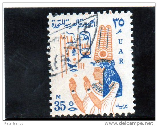 1964 Egitto - La Regina Nefertari - Usati