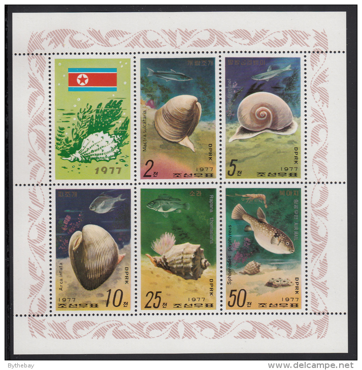 Korea, North MNH Scott #1622a Souvenir Sheet Of 5 Plus Label: Shellfish And Fish - Corée Du Nord