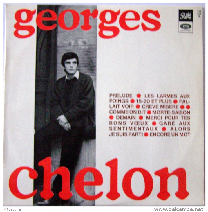 Georges CHELON LP Original BIEM Les Larmes Aux Poings / Morte Saison EX / EX - New Age