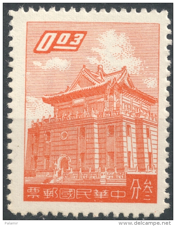 Republic Of China   1959  Chu Kwang  Tower  3c  Unused   Scott#1218 - Neufs