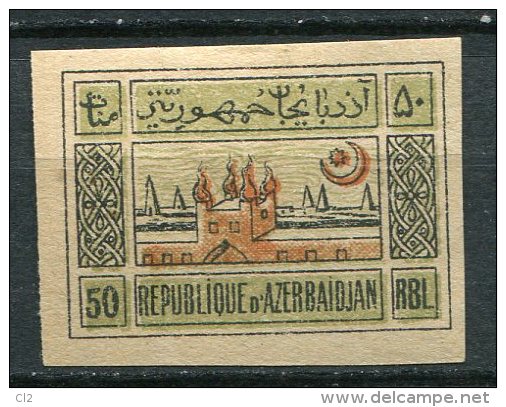 AZERBAIDJAN - Y&T 27 (tirage Soviétique De 1920) - Azerbaiyán