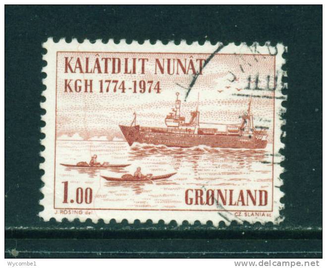 GREENLAND - 1974 Trawler And Kayaks 1k Used (stock Scan) - Usados