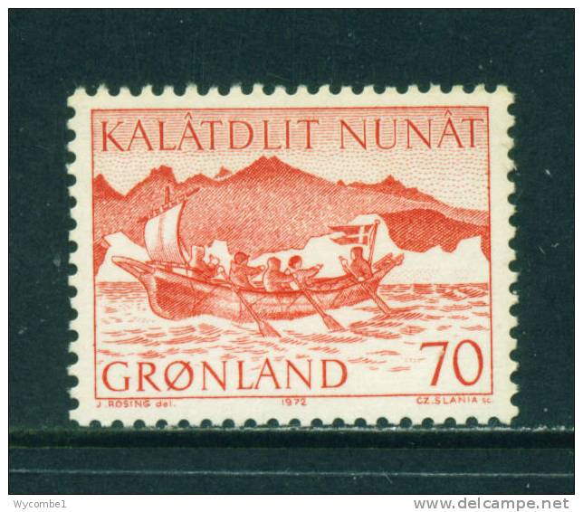 GREENLAND - 1971 Mail Transport 70o Mounted Mint - Neufs