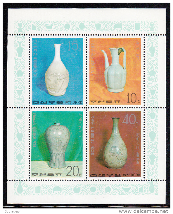 Korea, North MNH Scott #1596a Sheet Of 4: Porcelain Vases From Ri And Koryo Dynasties - Corée Du Nord