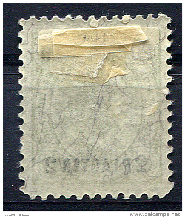 LEVANT (Turkey) 1890 Perf.12 - Yv.24 (Mi.24, Sc.24) MH (perfect) VF - Nuovi