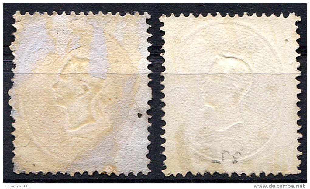 LOMBARDY-VENETIA 1861-62 Perf.14 - Yv.16-17 (Mi.12-13, Sc.13-14) Used (perfect) VF - Lombardo-Veneto