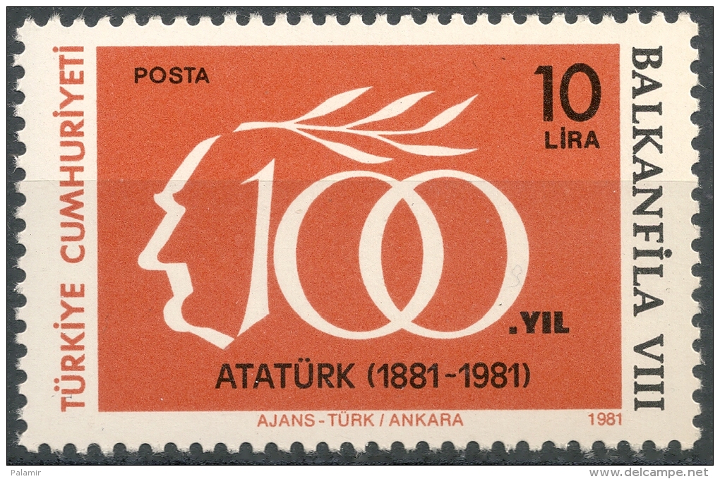Turkey 1981  Stamp Exhibition  10l  MNH   Scott#2160 - Unused Stamps