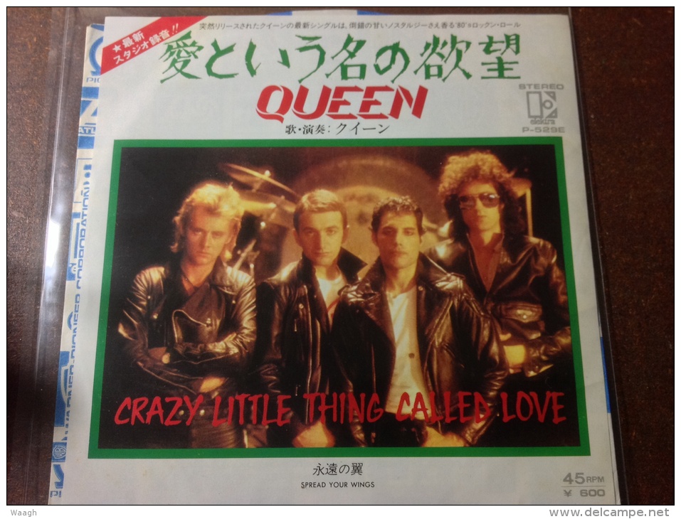 QUEEN "crazy Little Thing Called Love" EP JAPAN Press - Rock