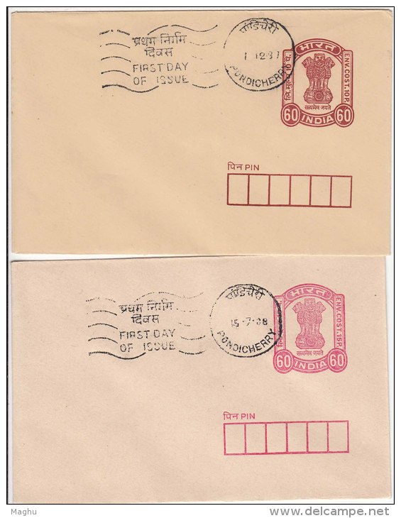2 Diff., Issues With First Day Cancellation, 1987 & 1988,  PSE 60p Series,  India Envelope - Enveloppes