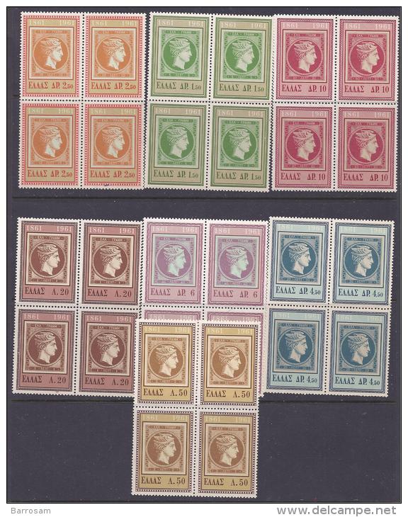 Greece1961: Michel778-84mnh** Stamp On Stamp(blocks Of 4) - Stamps On Stamps