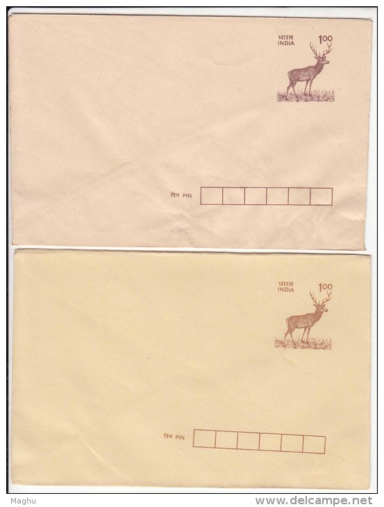 1.00r Stag, Deer Variety Envelope, MSP & CSP Security Printers, India Postal Stationery, Animal, PSE As Scan - Covers