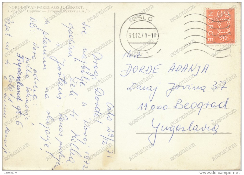 NORGES  VANFORELAGS JULEKORT,Christmas Card , Vintage Old Postcard - Altri & Non Classificati