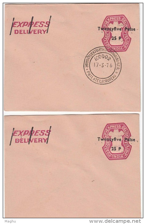 2 Diff., Combination, Unused + FDC 1976 Express Delivery (T.N. Circle 15np+13np / Surcharged 25p Envelope / Cover, India - Briefe