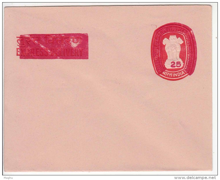 20p+20p Express Delivery Surcharged  25p (Andhra Circle) Unused Postal Stationery Envelope / Cover India - Briefe