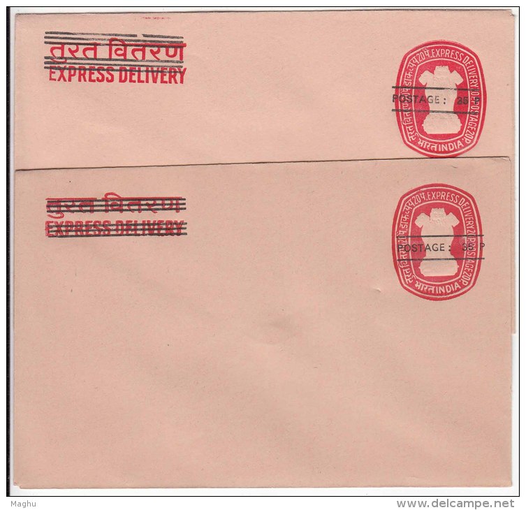 Error (Broken Line &amp; Broken A ), EFO Variety + Normal Combination, Unused (T.N. Circle) Surcharge Envelope Cover, In - Briefe