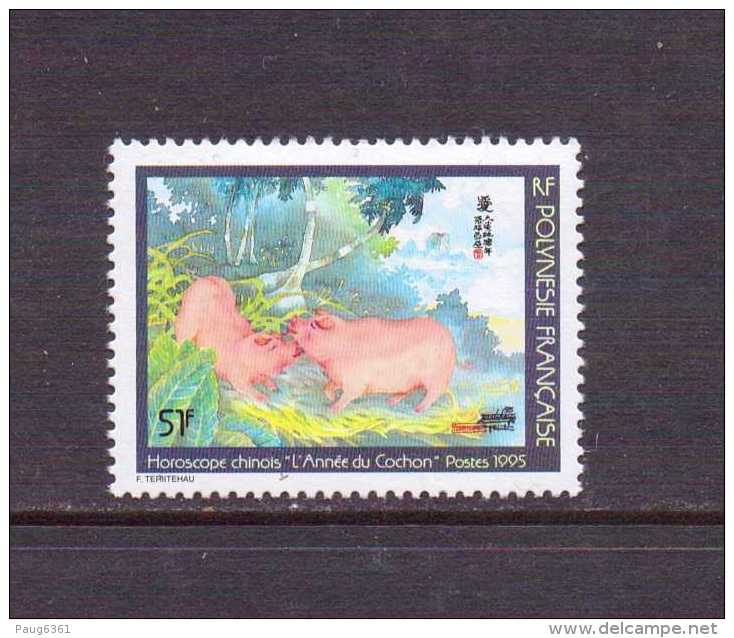 POLYNESIE 1995 ANNEE CU COCHON REIMPRESSION DU 6/09/95 SANS CARTOR  YVERT N°1211/15  NEUF MNH** - Ongebruikt