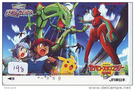 Carte Prépayée Japon * MANGA ANIME * NINTENDO * POKEMON (198) Pikachu Video Game Japan * JR Card * - Kino