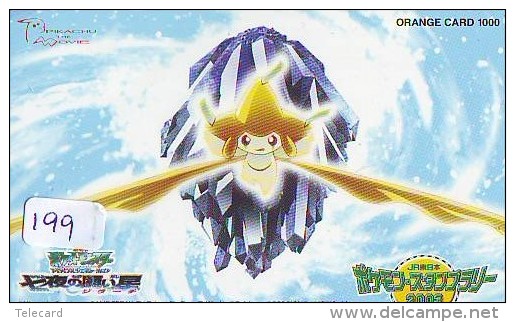 Carte Prépayée Japon * MANGA ANIME * NINTENDO * POKEMON (199) Pikachu Video Game Japan * JR Card * - Film