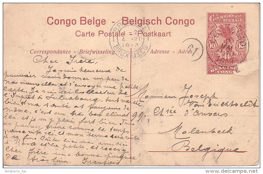 Entier Postal Congo 10 Centimes Numéro 27 - Boma - Bureau Des Postes - Postwaardestukken