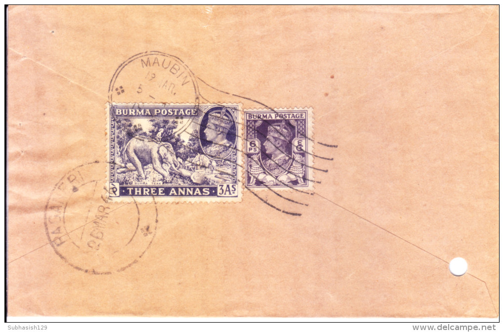 1946 Airmail Cover From Maubin, Burma [machine Obliterator] To Paganeri, India - Myanmar (Birmanie 1948-...)