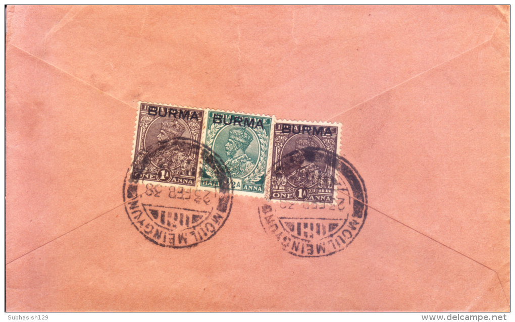 25.02.1938 Commercial Cover From Moulmeingyun, Burma To Colombo, Srilanka - Myanmar (Burma 1948-...)