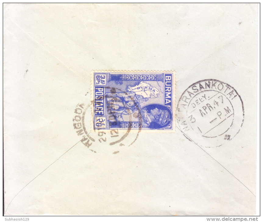 29.03.1947 Commercial Cover From Rangoon, Burma To Nattarasankotai, India - Myanmar (Birma 1948-...)