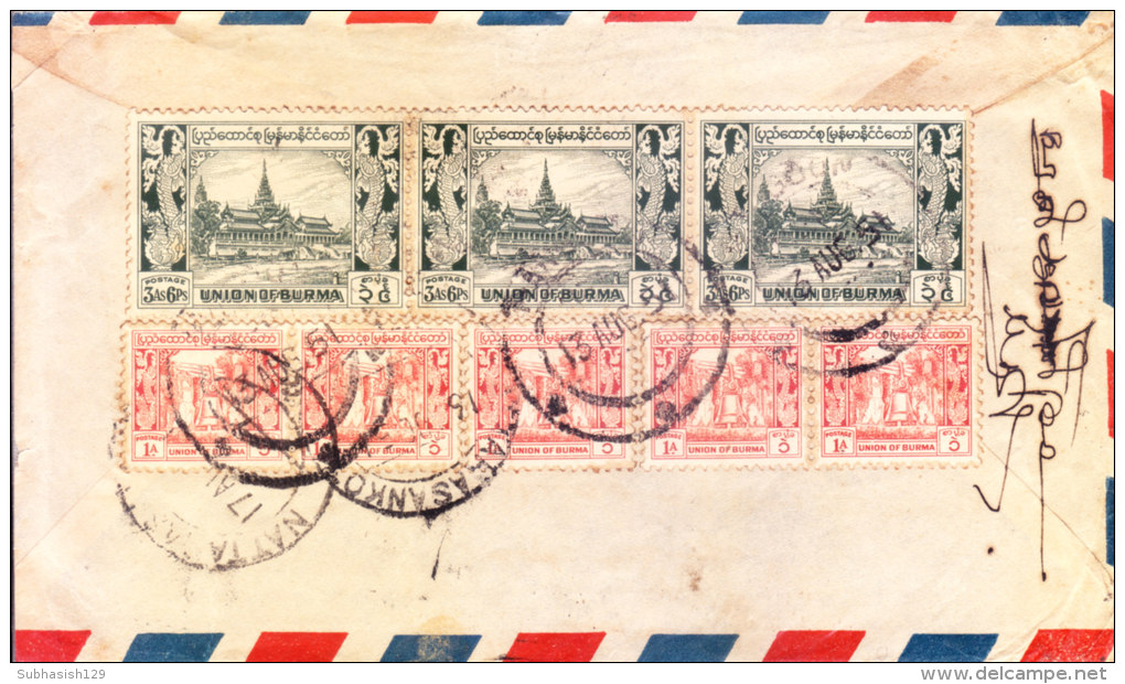 13.08.1951 Commercial Cover From Rangoon, Burma To Nattarayankottai, India - Myanmar (Burma 1948-...)