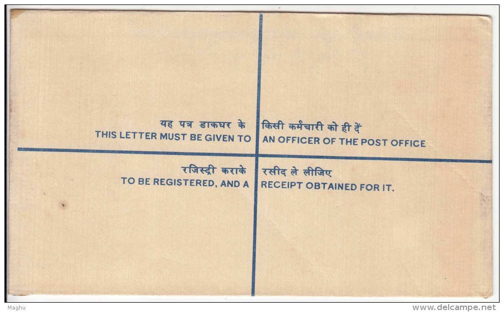 First Day Cancellation 1969, India Asoka 75p+20p FDC Madras, PSE / Postal Stationery / Registered Letter / Envelope, - Briefe