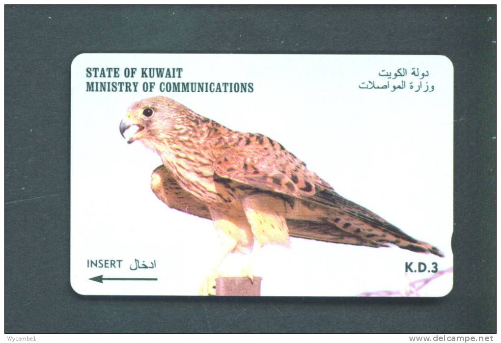 KUWAIT  -  Magnetic Phonecard As Scan - Kuwait