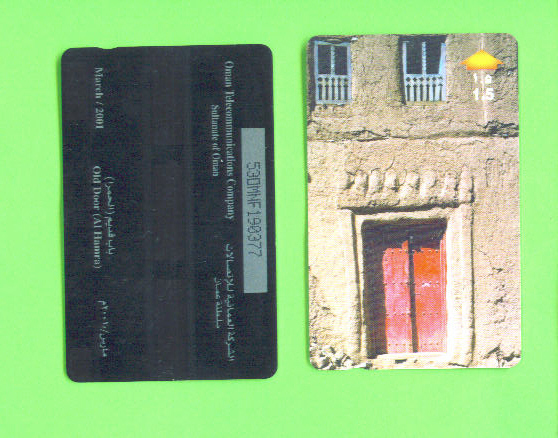 OMAN - Magnetic Phonecard As Scan - Oman