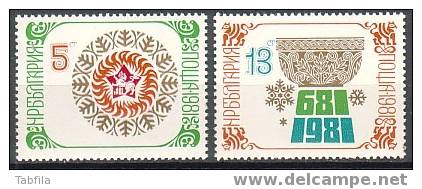 BULGARIA \ BULGARIE -  1980 - Nouvel An´81 - 2v** - Nuevos