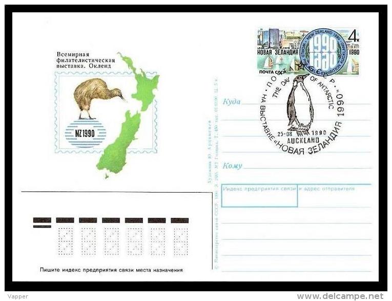 Antarctica USSR 1990 Postmark(Aucland Antarctic Day)+ Postal Stationary Card World Philatelic Exhibition “New Zealand." - Events & Commemorations