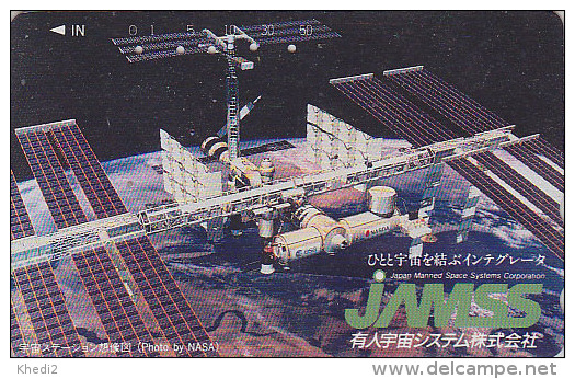 Télécarte Japon - ESPACE Astronomie - SPACE SYSTEM CORPORATION / NASA - Astronomy Japan Phonecard Telefonkarte - 787 - Astronomia