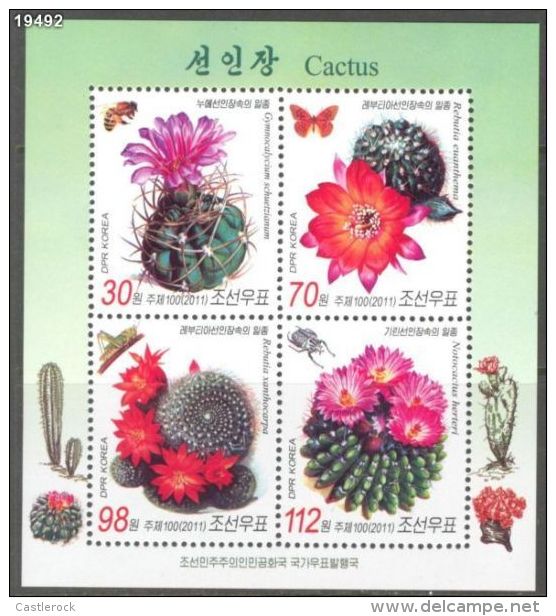 RT)2011 KOREA ,FLOWERS CACTUS SHEET OF 4 MNH. - Corea (...-1945)