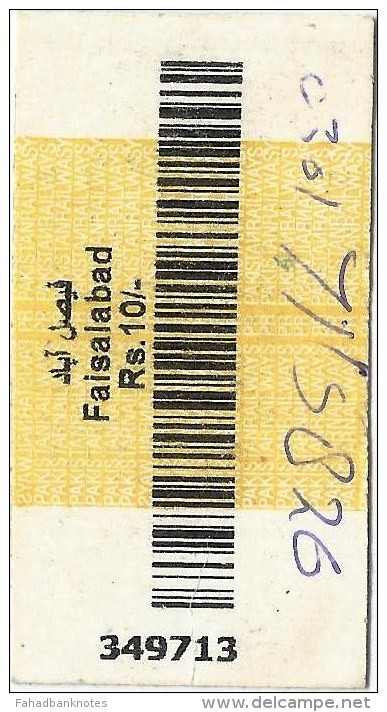 Pakistan Railway Passenger Platform Ticket For Used FAISALABAD RAILWAY STATION 2013 - Wereld