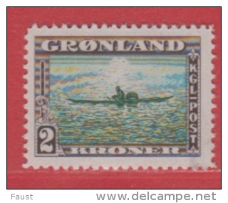 1945** (sans Charn., MNH, Postfrish)  Yv 17   Mi 15   FA 17   SC 17 - Neufs