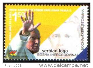 Bosnia Serbia 2003 Pope John Paul II, Joint Issue, Religion, Christianity, MNH - Joint Issues